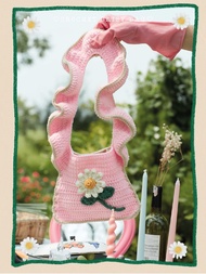 Crochet Daisy Bag