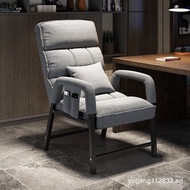 TLQ Sofa Chair Couch Chair Computer Chair Home Comfortable Student Dormitory Study Desk Chair Back O