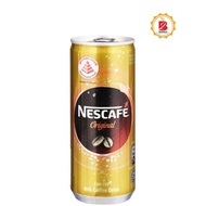 Nescafe Original 240ml
