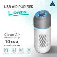 Lonzo Portable Car Air Purifier Hepa Filter H13