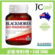 🛫Direct from AUS🛬 Blackmores Bio Magnesium 50 / 100 / 150 / 200 Tablets