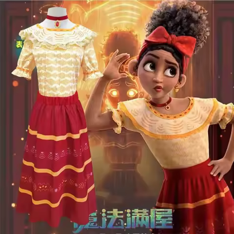 ENCANTO Dolores Madrigal Short Sleeve Dress Cosplay Costume Halloween Masquerade Carnival Party Outf