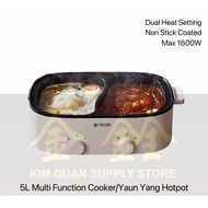 5.0L Multi Functional Cooker | Yuan Yang Hotpot | Steamboat [Non Stick Cooking Pot]