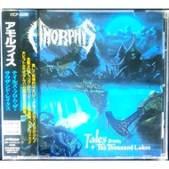 Amorphis – Tales From The Thousand Lakes  VICP- 5566 (Japanese Used CD. 1995 Pressing)