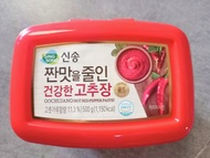 HỘP TƯƠNG ỚT GOCHUJANG 500G HÀN QUỐC - doanvat_hangduong