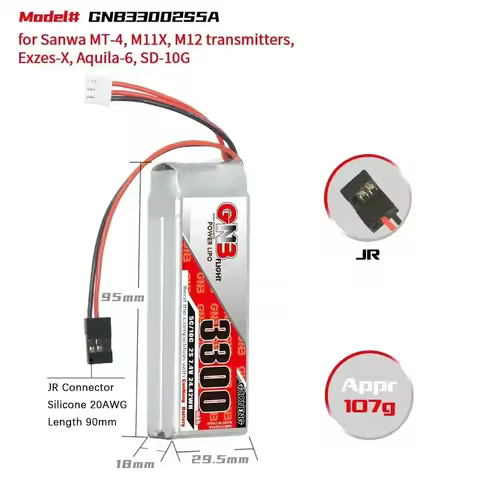 GAONENG GNB 7.4V 2S 3300mAh 5C Lipo Battery With JR Plug For Airtronics/Sanwa MT-4 M11X M12 Transmit