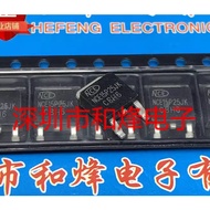 5PCS TO-252 NCE15P25JK NCE6020AK NCE1540KA NCE01H14D NCE6050K NCE3090K MOS transistor