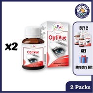 2x Dynamic Nutrition Optivue Capsule (240mg)