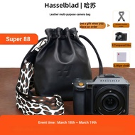 Suitable for Ha Leather Case Camera Bag Sheepskin Bag Camera Portable Storage Bag Ha X2D X1D2 907X 1