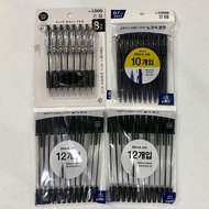 [DAISO KOREA] DAISO KOREA PEN SET (Black ink)