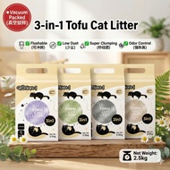 Goyang-i 6L 2.3KG Tofu Cat Litter Pasir Kucing Tofu 豆腐猫砂