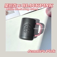 STARBUCKS BLACKPINK 2023 Jennie Mug Matte Black Ceramic Mug coffee cup tumbler limited pink