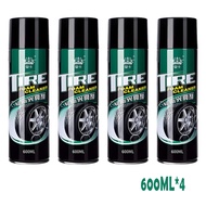 Car Tire Shine Spray Car Tire Renewal Blackening Repair Tire Cleaner