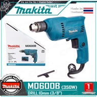 MAKITA สว่านไฟฟ้า ขนาด 3/8 นิ้ว (3หุน 350วัตต์) รุ่น M0600B ++โฉมใหม่ มาแทน MAKTEC มาคเทค MT60++