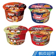 Korea Nongshim Korea Flavor Bowl Noodle Spicy Beef Soup / Kimchi Flavor / Raccoon