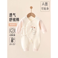 Baby Four Seasons Comfortable Velvet Pure Cotton Boneless Jumpsuit Baby Long-Sleeved Romper Romper N