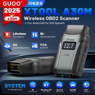 XTOOL A30D/A30M Car Diagnostic Instrument Tool Multiple Special Functions Full System Diagnostic/Uni