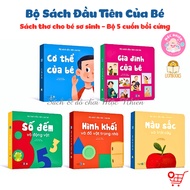 Baby's first book set of 5 hard training books - Poetry books for newborn babies, 0-6 months, 1 year