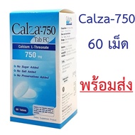 Calza-750 Tab FC  60tab  Calcium L-Threonate 750 Mg 60 เม็ด X 1 กระปุก