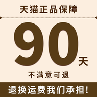越南芽莊天然奇楠沉香108顆手串本命年生肖本命佛多圈圓珠念珠