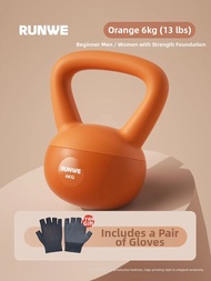Soft Fitness Kettlebell 8kg