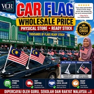 VCR Car Flag Malaysia 28x14cm | Bendera Kereta Motor Jalur Gemilang Premium Holder Mount Merdeka Pat