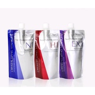 Shiseido Professional Crystallizing Straight (Hair Straightening Cream)