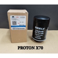OIL FILTER PROTON X70