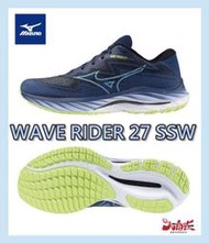 MIZUNO 美津濃 男慢跑鞋 WAVE RIDER 27 SSW 4E超寬楦 包覆 透氣 J1GC237653