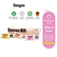 【Ready Stock】Deeyeo Compressed Facial Towels Towal kompres Sekali Guna Travel Pack (20PCS x box)