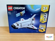 LEGO® 31134 Creator 3in1 Space Shuttle (ของแท้ 100%)