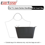 EverToner Bag Organizer Insert for Icare Maxi Tote Bag Liner Make Up Bag Organizer Support  Accessor
