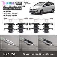 Awesome2u Proton Exora Car Door Handle Bowl Cover Protector Accessories