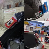 Label Tag Mobil Variasi Mobil Palestine Bahan PVC Print UV Tahan Cuaca