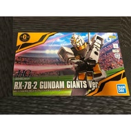 Giants HG 1/144 RX-78-2 Gundam Giants Version Gunpla Professional Baseball Collaboration Limited Gia