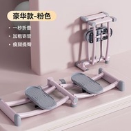 盆底訓練器鍛鍊大腿內側肌瘦腿神器產後女士夾腿機健身SND滑雪機