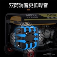 Diesel Microwatt Generator Generator Gasoline 380v Small 5 Three-Phase Generator 220v Single-Phase H