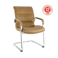 INFORMA COUNCIL KURSI TAMU KANTOR - COKELAT