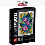 LEGO ART 31207 Floral Art