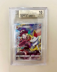 莎莉娜BGS10 莎莉娜chr 火狐狸chr PTCG BGS10 金10Pokemon 小智 老婆 Pokemon Card