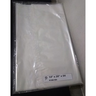 PE Plastic Bag / 14 x 20 inch Clear PE 04 (0.04mm) Plastic Bag / Thin PE Bag / Jenis Nipis / Pembungkus Beku