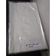 PE Plastic Bag / 14 x 20 inch Clear PE 04 (0.04mm) Plastic Bag / Thin PE Bag / Jenis Nipis / Pembung