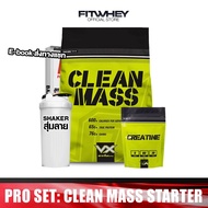 [ชุดโปรโมชั่นเซ็ต] VITAXTRONG CLEAN MASS STARTER WHEY PROTEIN (6 LB) MASS GAINER PROTEIN | โปรตีนเพิ