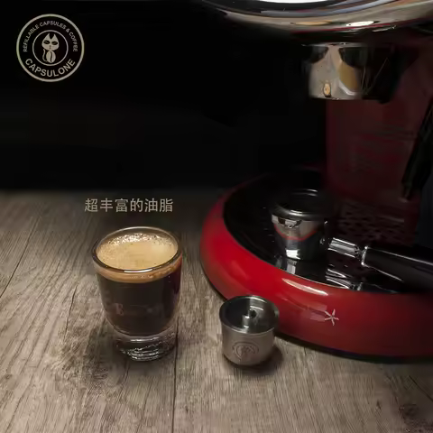 Compatible with illy coffee Machine maker/STAINLESS STEEL Metal Refillable Reusable capsule fit for 