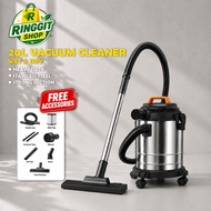 Ringgit Shop (Wet & Dry)  20L Heavy Duty 3-in-1 Stainless Steel Vacuum Cleaner (Wet and Dry Car Vacu