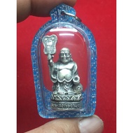 泰国佛牌圣物-弥勒佛 WAT SRILAMYONG  LUANG PHOR KEY KITIYANO 佛历2554