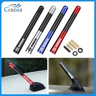 Ciscos Car Antenna Carbon Fiber Signal Booster Radio Antenna Car Accessories For Nissan Note GTR Qas