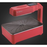 K-GRILL DIGITAL INFRARED GRILL KG-7171G