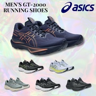 ASICS GT-2000 14 Running Shoes Men's Size 2E Color and Model Variations