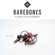 Barebones Edison Pendant Light Lantern
